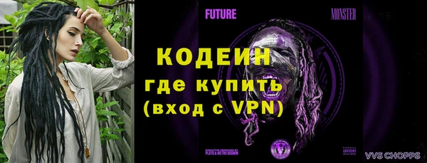 гашишное масло Костерёво