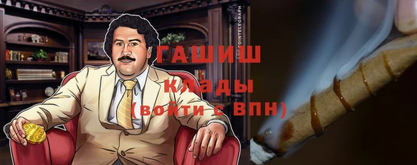 винт Коряжма