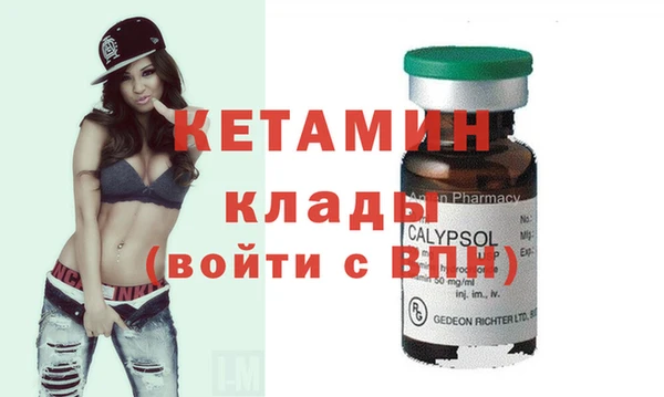 винт Коряжма