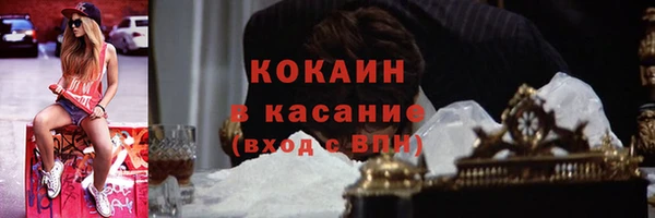 винт Коряжма