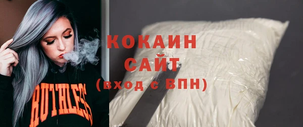 гашишное масло Костерёво