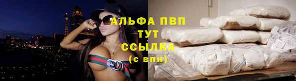 гашишное масло Костерёво
