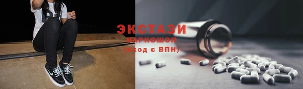 винт Коряжма