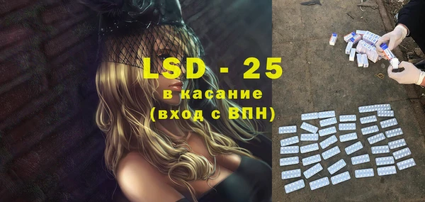 винт Коряжма