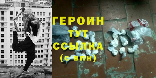 трава Корсаков