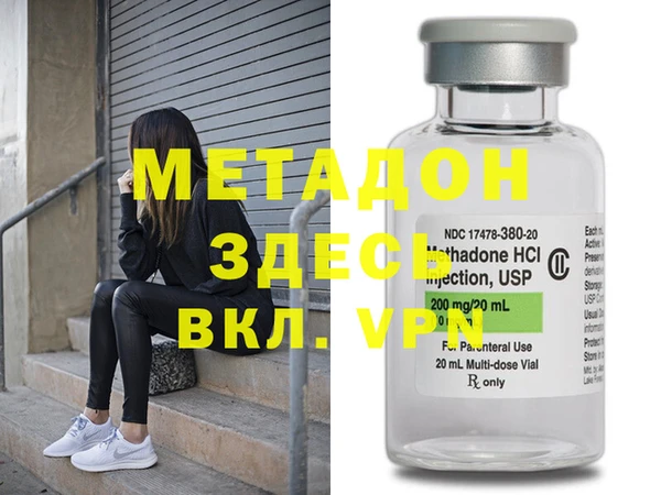 винт Коряжма
