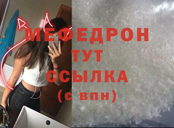 винт Коряжма