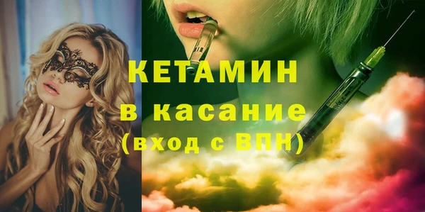 винт Коряжма