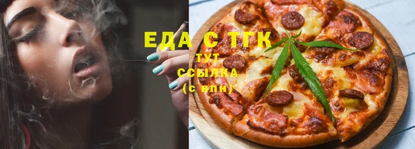 гашишное масло Костерёво