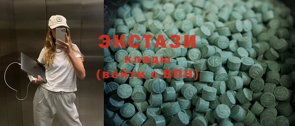 гашишное масло Костерёво