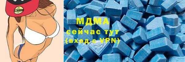 винт Коряжма