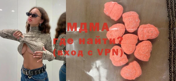 трава Корсаков